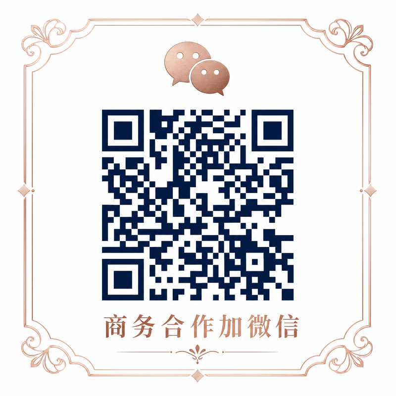 黄色仓库商务微信二维码